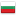 Bulgarian